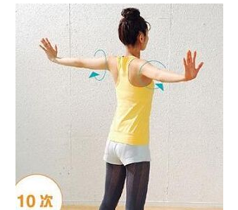 有效的瑜伽减肥操 控制呼吸动手臂速瘦身