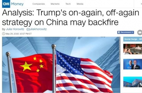 奇了!特朗普这次失信 权威美媒观点与中国几乎一致