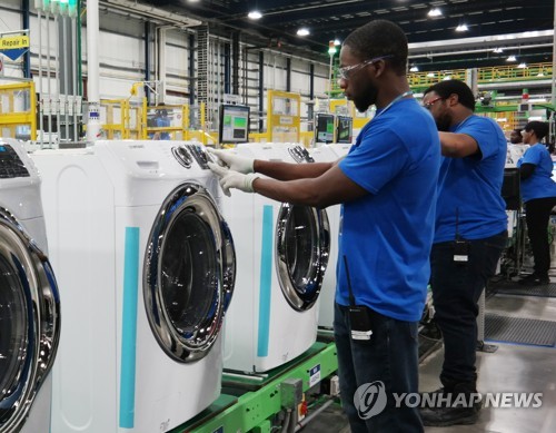 美国对进口洗衣机征重税 韩国向WTO提出申诉