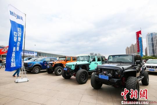 黑龙江国际生态旅游峰会“解锁”绿色经济时代