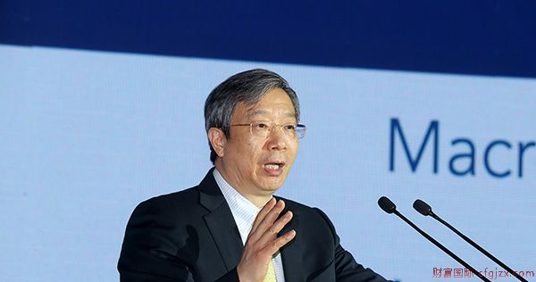 央行行长易纲当选国际清算银行董事