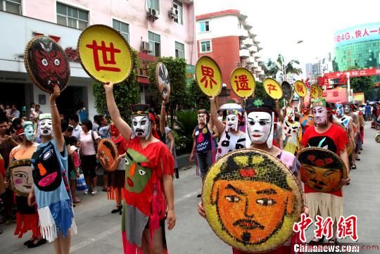 广西环江将办毛南族分龙节 世界最大铜鼓揭幕亮相