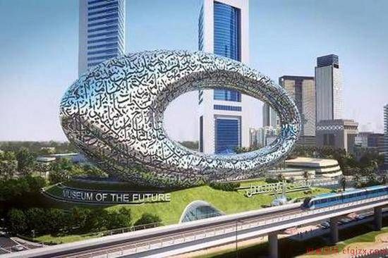 迪拜“未来博物馆”将成为世界上最复杂的建筑之一