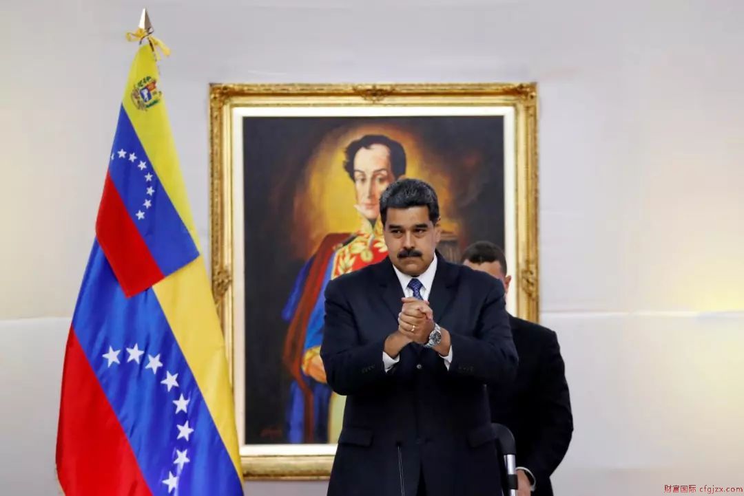 快讯 | 委内瑞拉现任总统马杜罗赢得本次总统选举