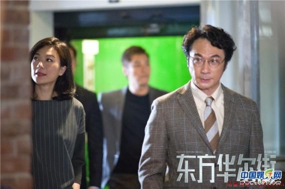 《东方华尔街》首播高能烧脑不停 电影级质感观众看上瘾