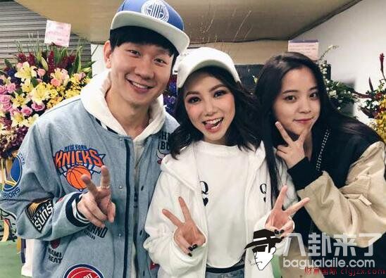 邓紫棋晒与林俊杰欧阳娜娜合照：人生真奇妙