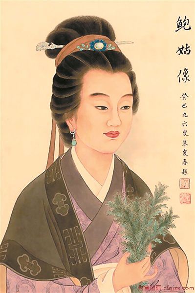 岭南医学先驱之一鲍姑：她是第一个用针灸治病的女医生