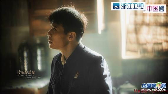 《爱情的边疆》超越时空阻碍 慢慢爱上你是最幸运的事
