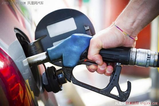 明起油价将再次上涨 92号汽油涨0.21元/升