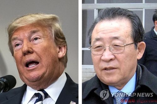美国总统特朗普（左）和朝鲜外务省第一副相金桂官。图片仅限韩国国内使用，严禁转载复制。(韩联社/朝中社)（欧新社）