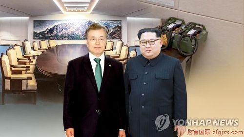 朝媒吁韩废除韩日军事协定落实《板门店宣言》