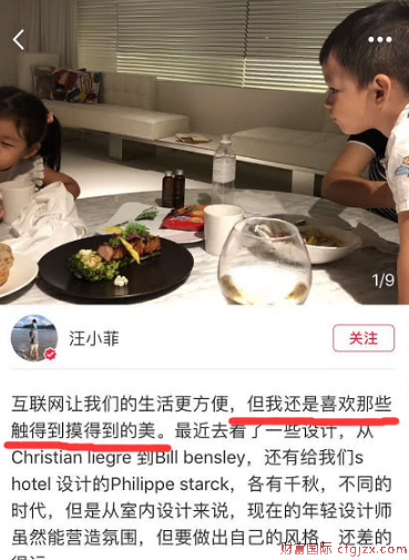 汪小菲晒儿女合照 弟弟汪希箖侧颜精致帅气