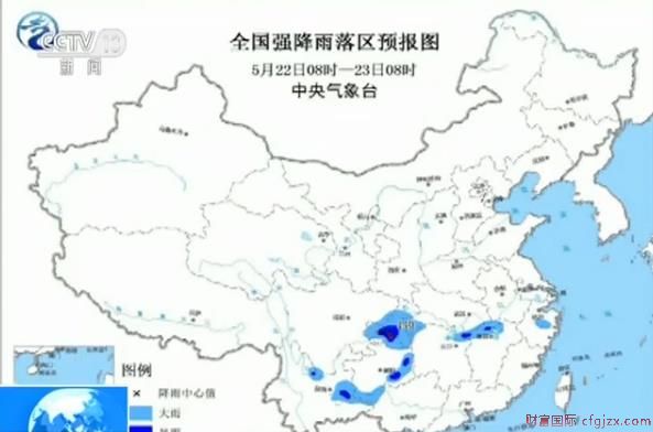 中国多地迎来暴雨天气 中央气象台持续发布暴雨蓝色预警