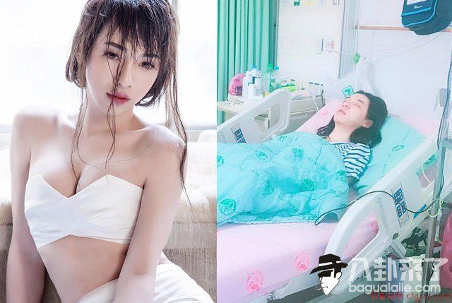 伪娘Kiwebaby终于“切掉了” 梦寐以求成为女性