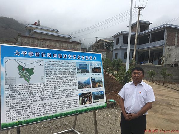 云南临沧开展村干部学历提升计划，为脱贫攻坚提供人才支撑