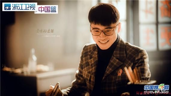 《爱情的边疆》超越时空阻碍 慢慢爱上你是最幸运的事