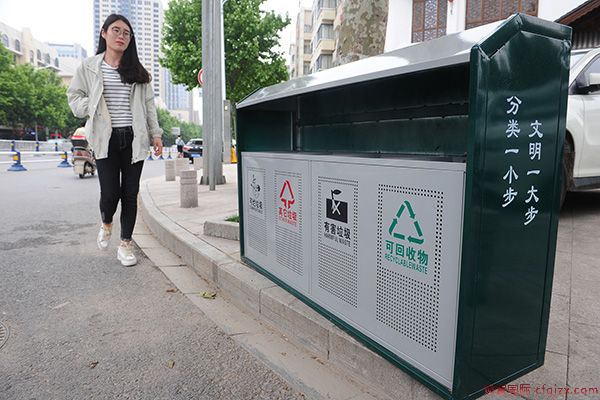 中青报调查：60.7%受访者期待进一步普及垃圾分类标准