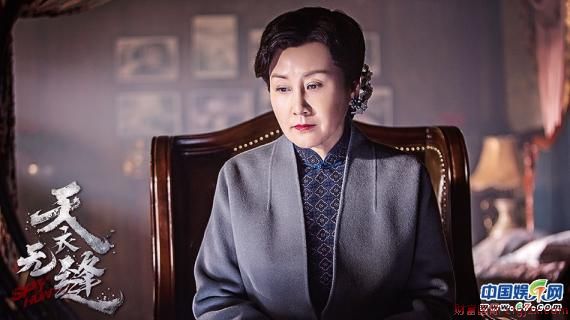 《天衣无缝》戏骨剧照首发 导演李路携实力派阵容强势出击