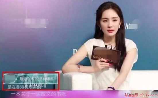 杨幂自曝与小糯米相处细节：和女儿在一起会叫外卖