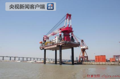 中国自主研发全球最大海上风电施工平台交付使用