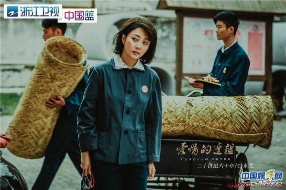 《爱情的边疆》超越时空阻碍 慢慢爱上你是最幸运的事