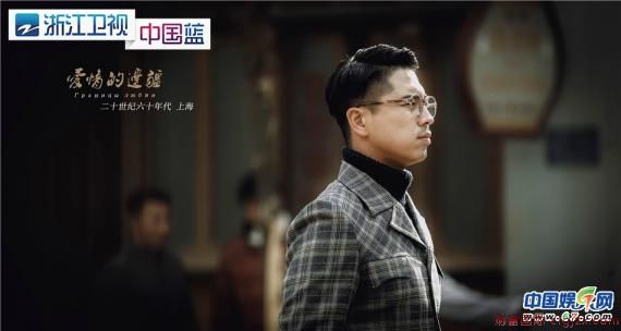 《爱情的边疆》超越时空阻碍 慢慢爱上你是最幸运的事