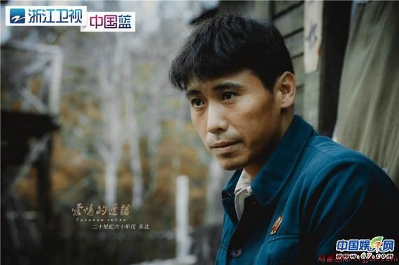 《爱情的边疆》超越时空阻碍 慢慢爱上你是最幸运的事