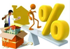 多套房可提取公积金