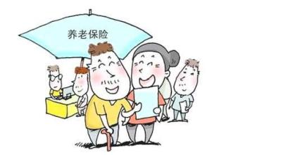 郑州80周岁以上养老保险的高龄津贴下月发放