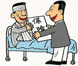 湖南省调整工伤保险费率政策：其基准费率分八类