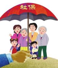 人人保：济南2016生育与医保合并执行 医保付费方式改革