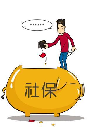 人人保：湘潭去年发放养老基金3.5亿 居民养老保险参保达122.9万人
