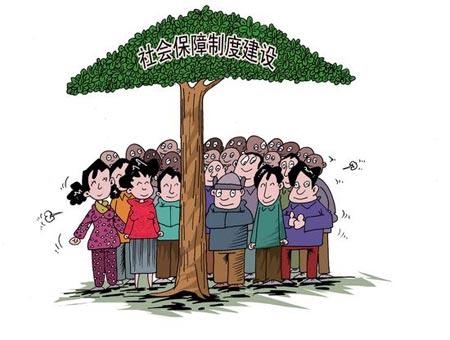 人人保：深圳社保缴费基数和待遇偿付基数上调