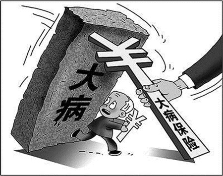 太平洋爱无忧两全保险好不好?