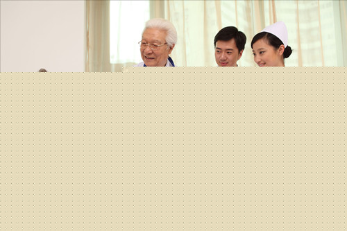 泰康健康百分百