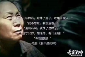 五款少儿保险对比：信美相互爱我宝贝少儿白血病保险最好吗？