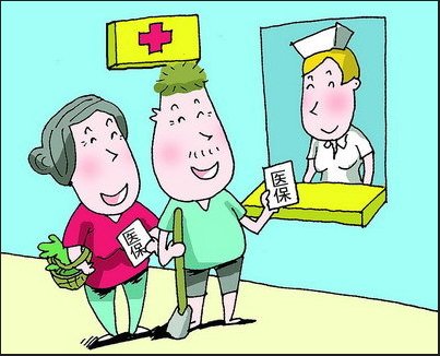 扬州2015年居民医保参保将截止 错过了 医药费自掏