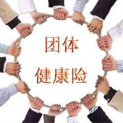 员工的福利来了!当老板的都看过来!中宏宏福一生!