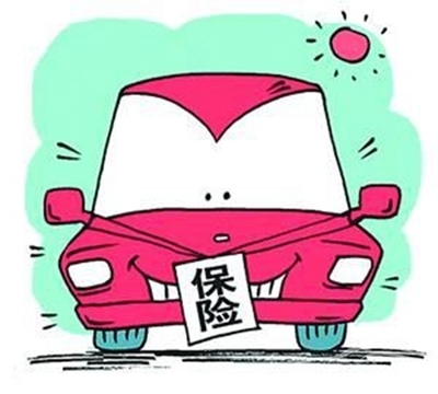 南京首创车险“先付款后修车 30分钟到账”创新理赔模式