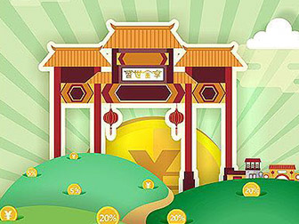 太平“盛世金享”终身年金保险怎么样?产品优势解析