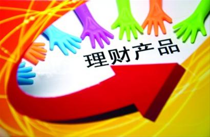 保险理财贯穿整个人生 6张保单不可或缺