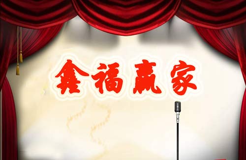 鑫福赢家能给孩子的一生带来什么？（2岁儿童案例）