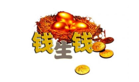 太平洋东方红财富升