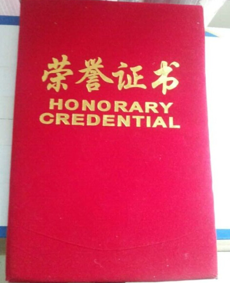 演员孙季卿因颈部肿瘤去世 防癌险与重疾险纷纷来敲门