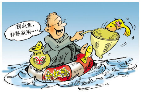 分红险红利不确定心塞 如何投保更安心？