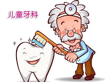 天安人寿首推微信购买专属少儿齿科医疗险 绽放光彩笑容