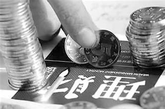 保险理财误区不得不防 你中招了吗？