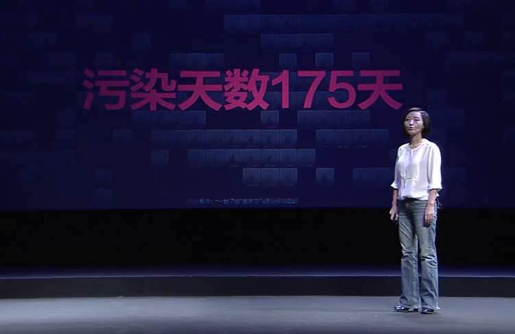 柴静雾霾深度调查《穹顶之下》雾霾保险究竟有没有？