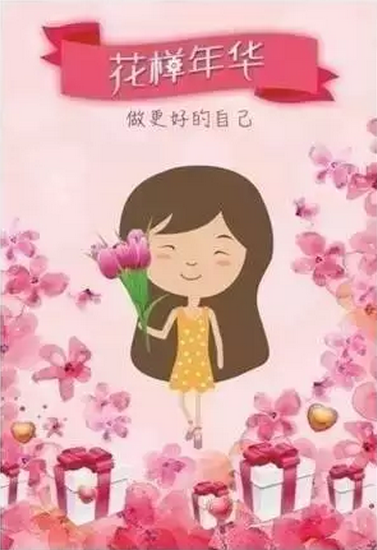 太平洋人寿花样年华特定疾病保险有什么特色？30岁投保示例