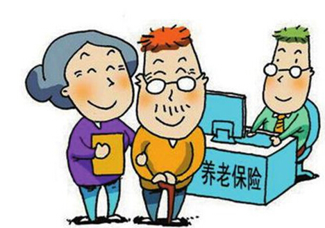“金喜连连”年金保障计划 预定利率高达4.025%